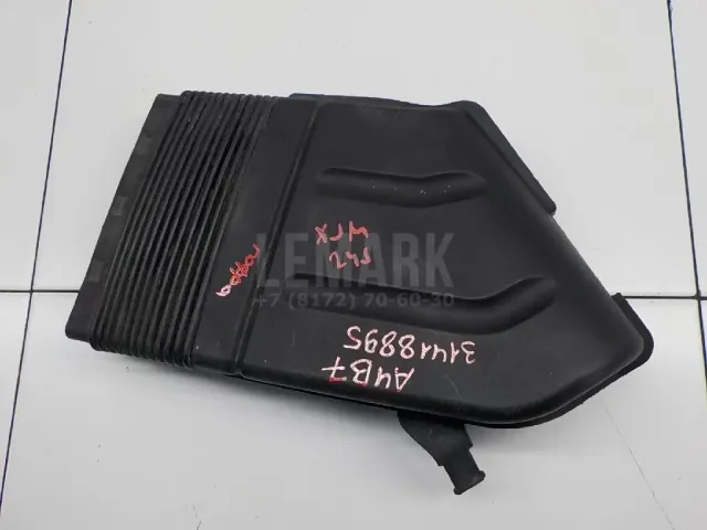 Гофра воздуховода для  Audi A5/S5 [8T] Coupe/Sportback 2007-2016