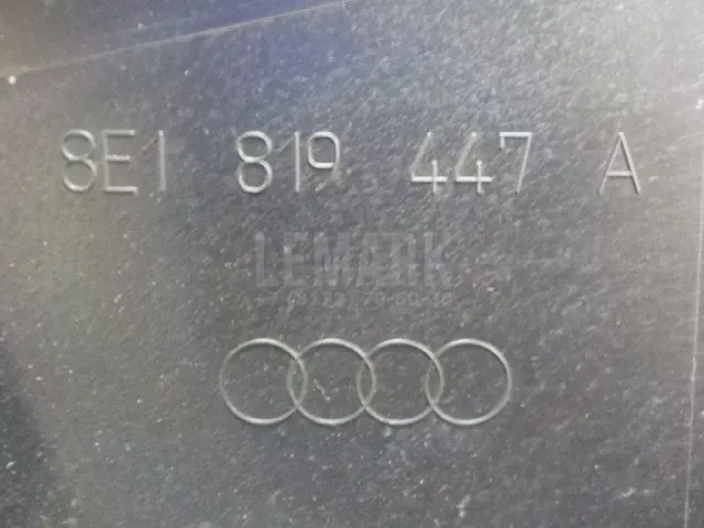 Решетка стеклооч. (планка под лобовое стекло) для  Audi A4 [B8] 2007-2015