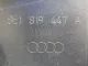 Решетка стеклооч. (планка под лобовое стекло) для  Audi A4 [B8] 2007-2015