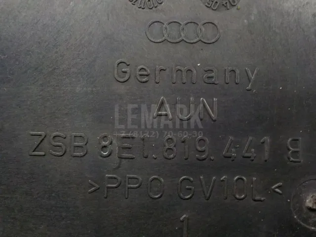 Рамка салонного фильтра для  Audi A4 [B6] 2000-2004
