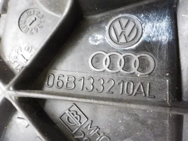 Механизм изменения длины впускного коллектора для  Audi A7 (4G8) 2011-2018