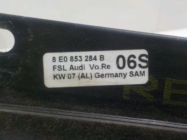 Накладка стекла переднего правого для  Audi A4 [B6] 2000-2004