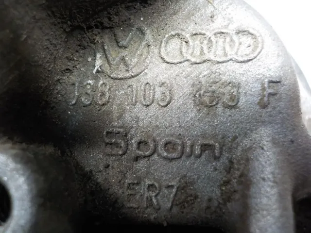 Крышка двигателя передняя для  Audi A3 (8Y) 2020