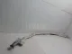 Подушка безопасности боковая (шторка)