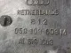 Поддон масляный двигателя для  Haval M6 2021