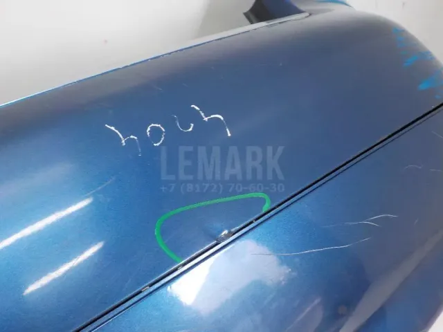 Бампер задний для  DS Automobiles