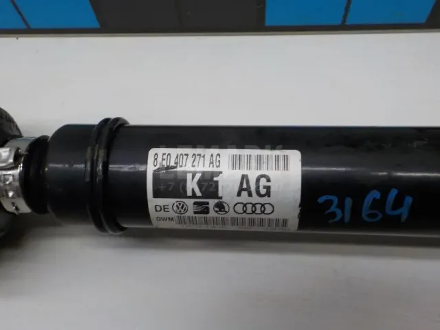 Полуось (привод в сборе) для  Audi A6 [C5] 1997-2004