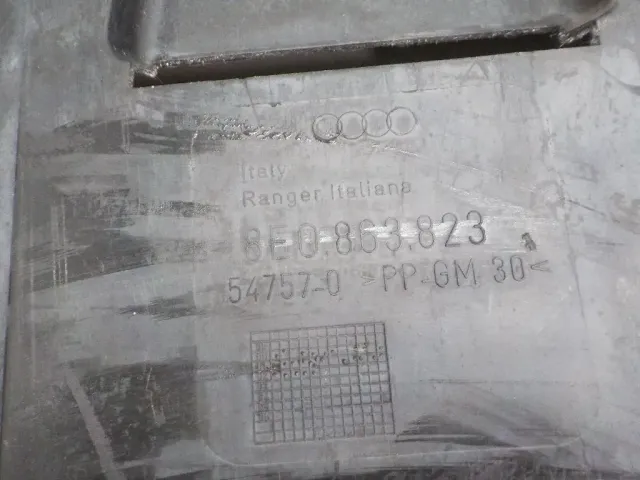 Пыльник двигателя для  Audi A6 [C5] 1997-2004