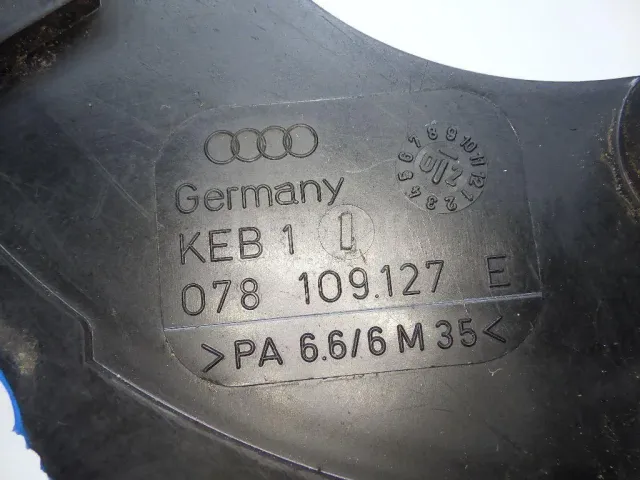 Кожух ремня ГРМ для  Ford Escape EUR 2007-2009