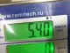 Полуось (привод в сборе)