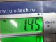 Суппорт тормозной задний левый для  Audi Q5 [8R] 2008-2017