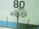 Стекло двери задней левой