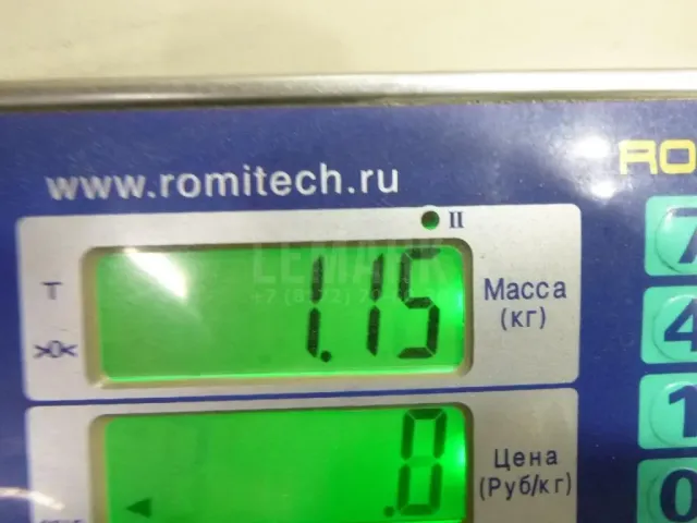 Ремень безопасности с пиропатроном