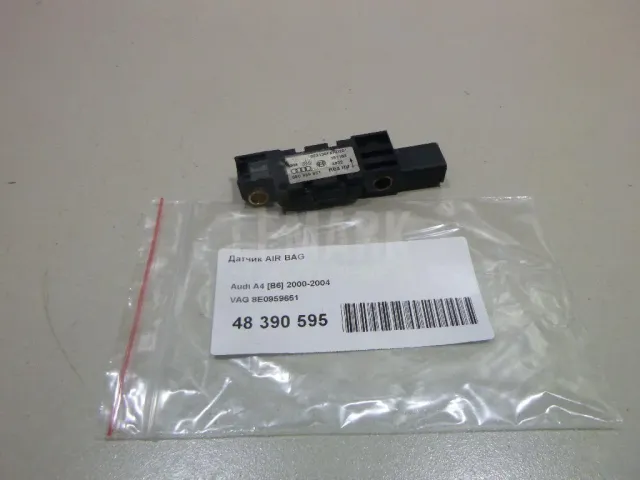 Датчик AIR BAG