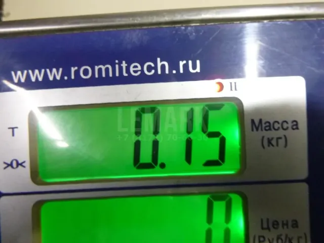 Датчик регулировки дорож. просвета
