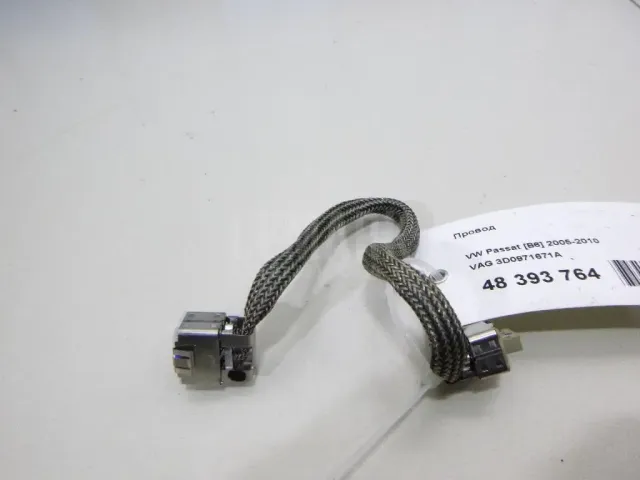 Провод для  BMW X5 G05 2018