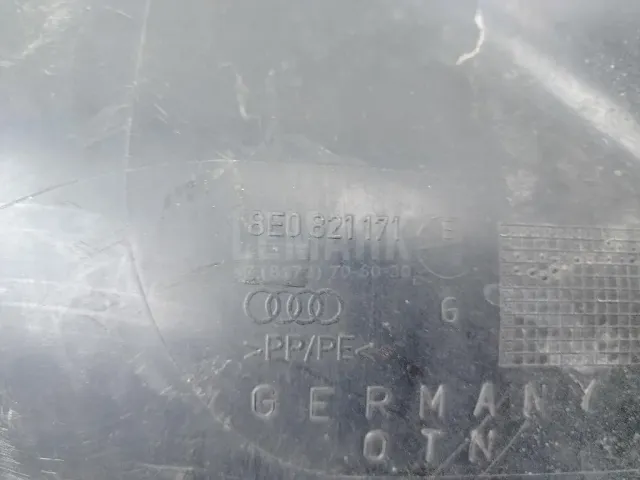 Локер передний левый для  Ford Fiesta 2008-2019