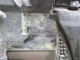 Пыльник двигателя