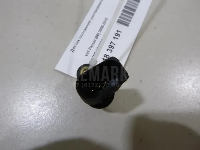 Датчик положения распредвала для  Chery Amulet (A15) 2006-2012