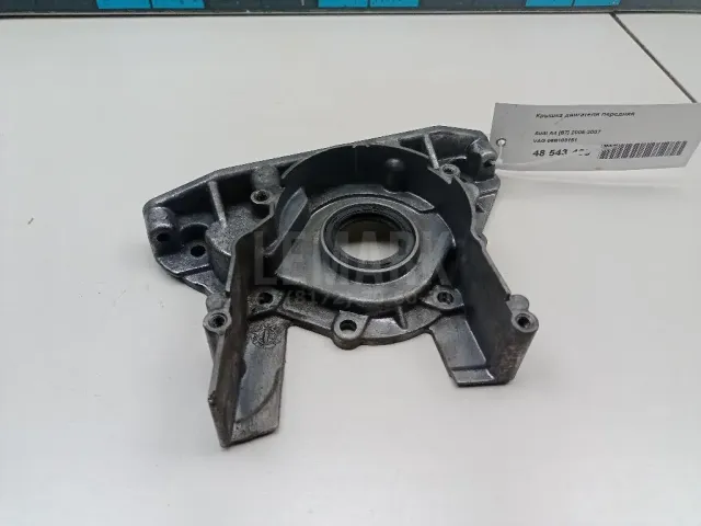 Крышка двигателя передняя для  Ford Edge 2007-2015