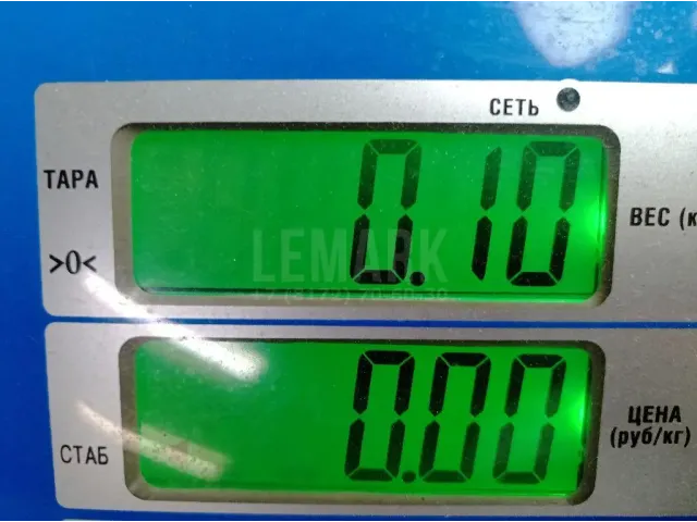 Моторчик заслонки отопителя