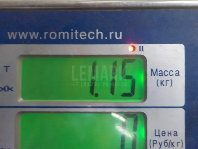 Рычаг задний поперечный