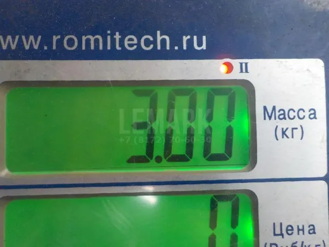 Пружина передняя
