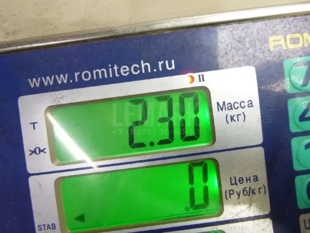 Суппорт тормозной задний правый для  Hafei Brio 2002-2010