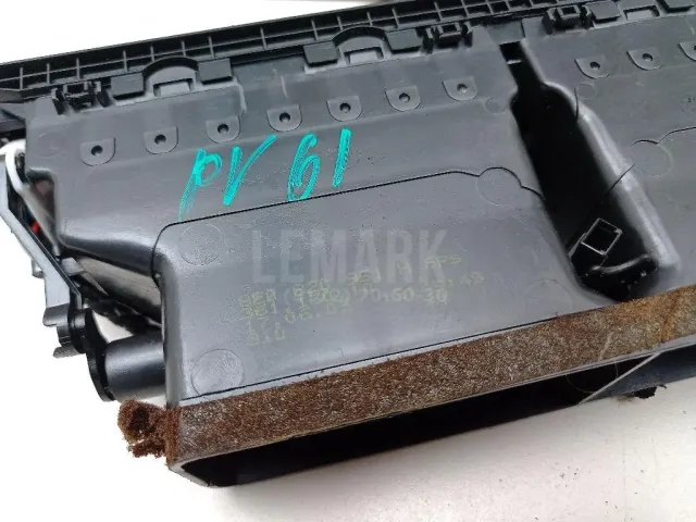 Дефлектор воздушный для  Ford Mondeo V 2015-2022