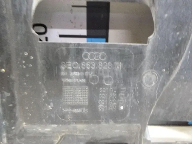 Пыльник двигателя для  Audi A8 [4E] 2002-2010