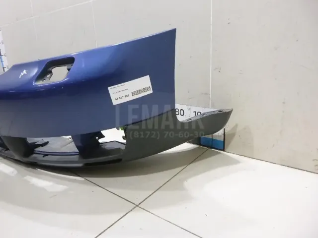 Бампер передний для  Ford Mondeo V 2015-2022