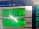 Опора двигателя для  HOWO T5G 2012