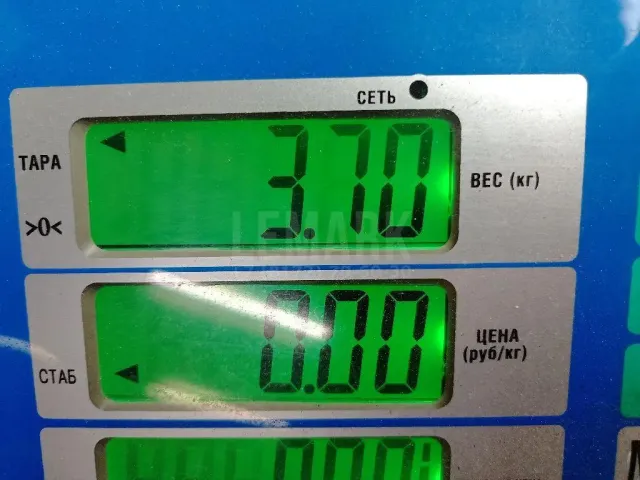 Усилитель заднего бампера