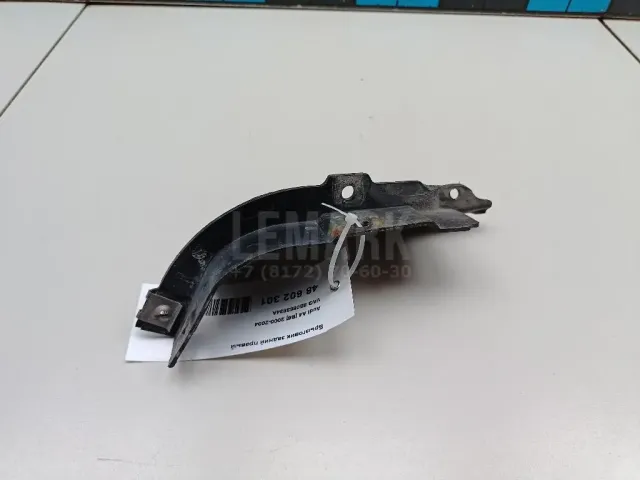 Брызговик задний правый для  Ford Grand C-MAX 2010-2019