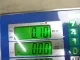 Болт распредвала