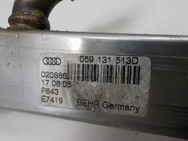 Радиатор системы EGR для  Audi 100 [C4] 1991-1994