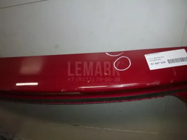 Дверь багажника