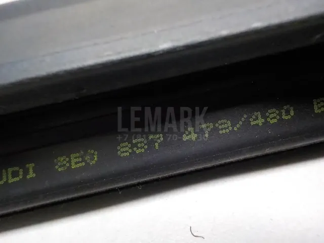 Уплотнитель (внутри) для  Genesis GV70 2020