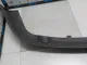 Юбка задняя для  Geely Emgrand EC7 (FE-1/2) 2011-2016