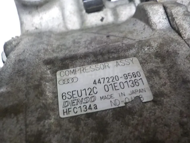 Компрессор кондиционера для  Audi A4 [B8] 2007-2015