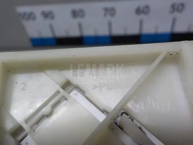 Датчик уровня топлива