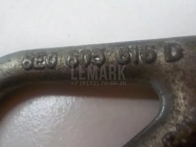 Крюк буксировочный для  Audi A4 [B6] 2000-2004