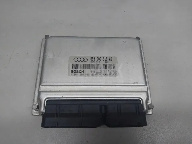 Блок управления двигателем для  Exeed RX / Yaoguang (T22) 2023