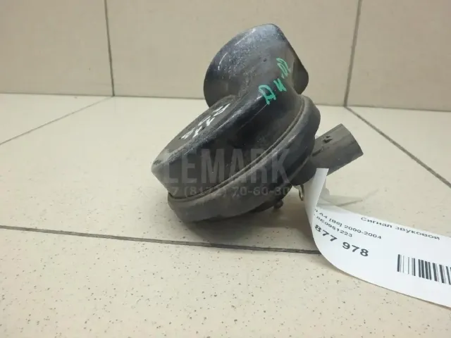Сигнал звуковой для  Great Wall HOVER H5 2010-2017