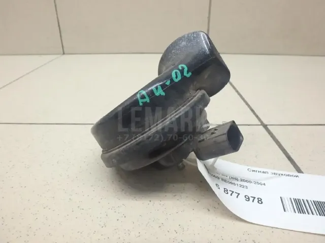 Сигнал звуковой для  Great Wall HOVER H5 2010-2017