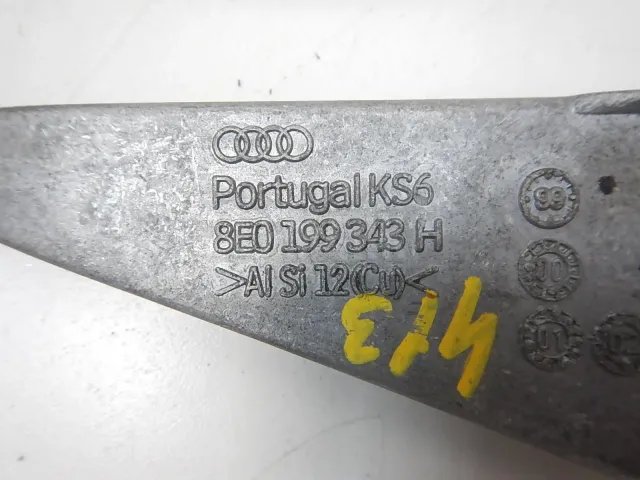 Кронштейн двигателя передний для  Audi Q6 2022