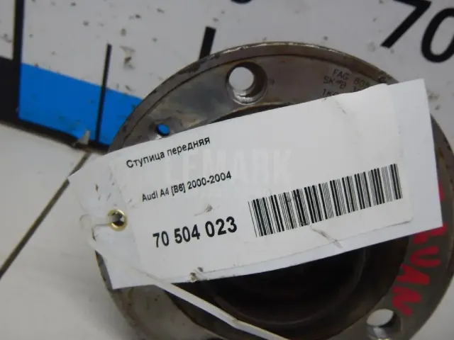 Ступица передняя для  BMW X5 E53 2000-2007