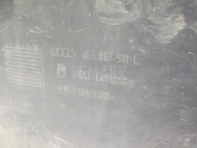 Бампер задний для  Audi Q7 [4L] 2005-2015