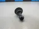 Крепеж газового упора
