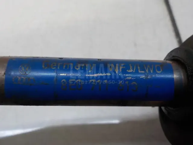 Кулиса КПП для  Audi V8 1988-1994